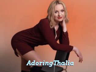 AdoringThalia