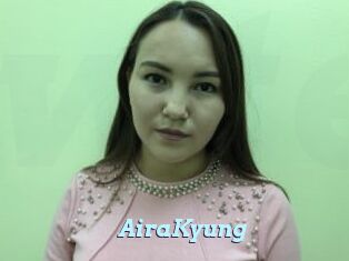 AiraKyung