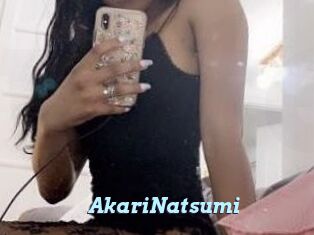 AkariNatsumi