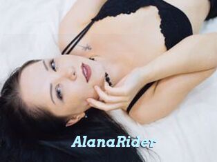 AlanaRider
