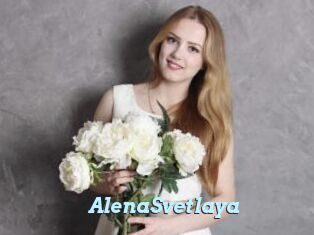 AlenaSvetlaya