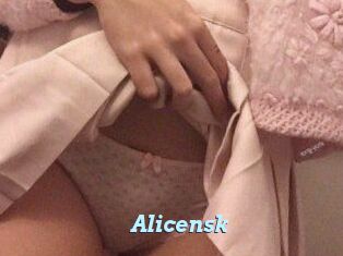 Alice_nsk