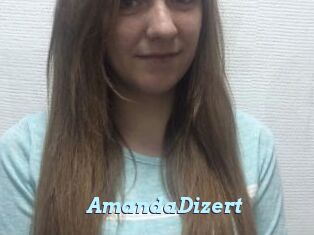 AmandaDizert