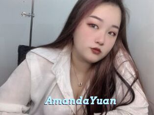 AmandaYuan