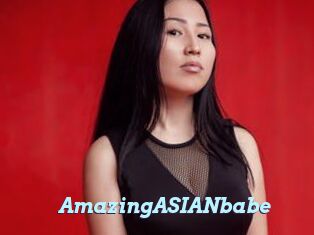 AmazingASIANbabe