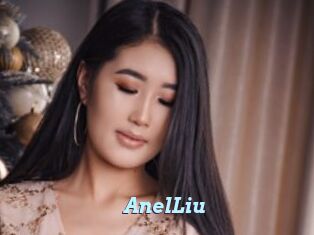 AnelLiu