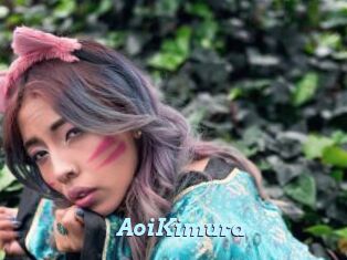 AoiKimura