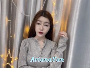 ArianaYan