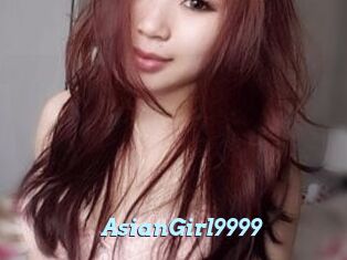 AsianGirl9999