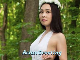 AsianGreeting