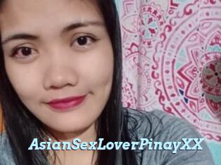AsianSexLoverPinayXX