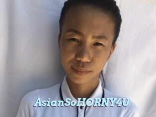 AsianSoHORNY4U