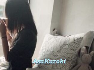 AsuKuroki