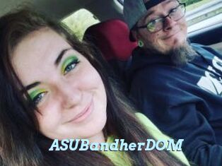ASUBandherDOM