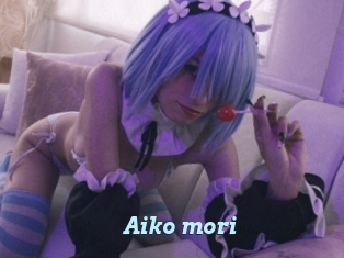 Aiko_mori
