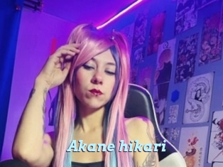 Akane_hikari