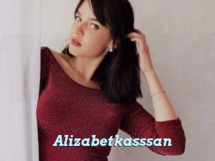 Alizabetkasssan