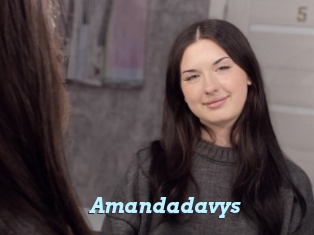 Amandadavys