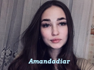 Amandadiar
