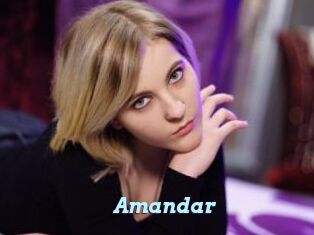 Amandar