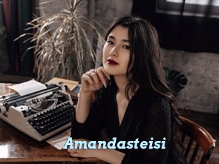 Amandasteisi