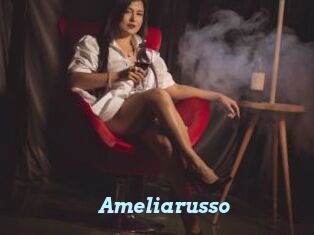 Ameliarusso