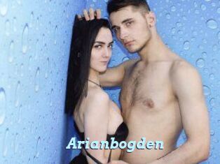 Arianbogden