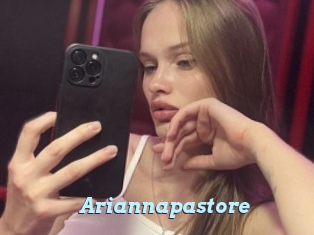 Ariannapastore