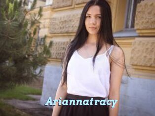Ariannatracy