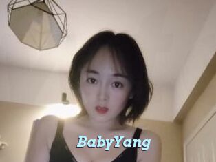 BabyYang