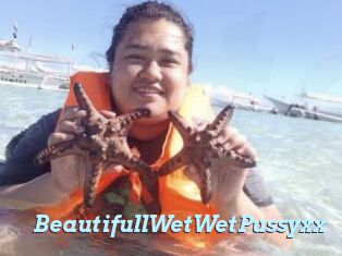 BeautifullWetWetPussyxx