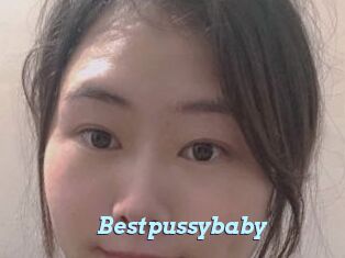 Bestpussybaby