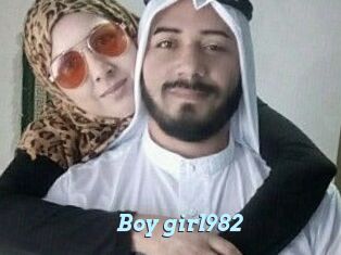 Boy_girl982