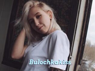Bulochkakiss