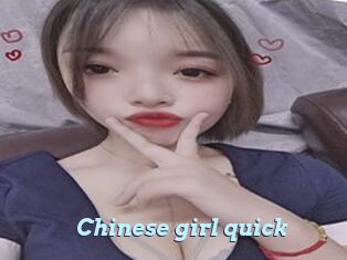 Chinese_girl_quick