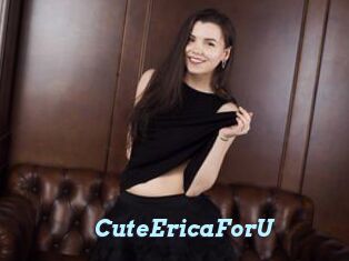 CuteEricaForU