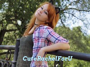 CuteRachelForU