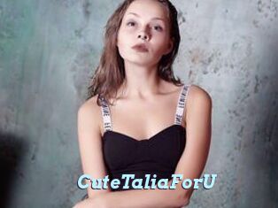 CuteTaliaForU