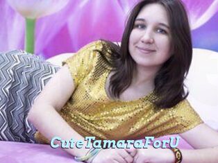 CuteTamaraForU