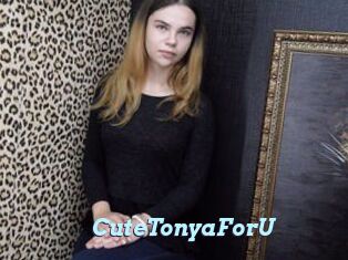 CuteTonyaForU