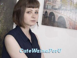 CuteWainaForU