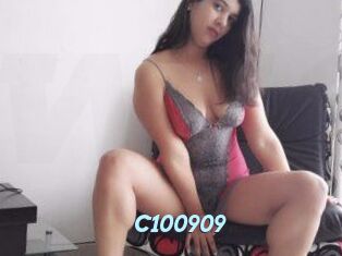 JuanitaRosse
