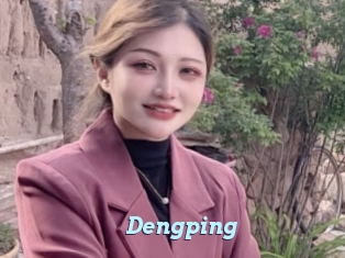 Dengping