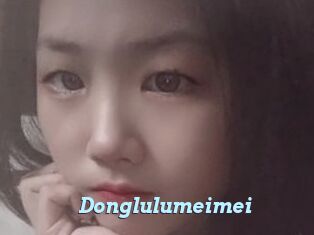 Donglulumeimei