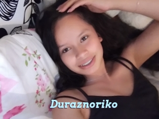 Duraznoriko