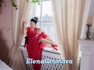 ElenaGromova
