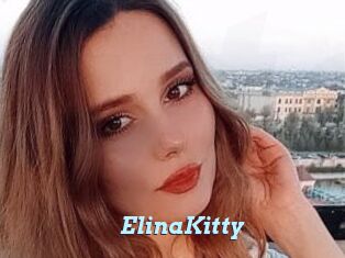 ElinaKitty