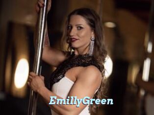 EmillyGreen