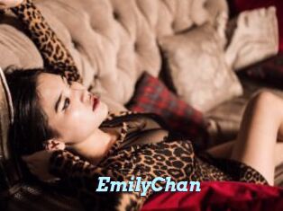 EmilyChan