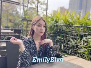 EmilyElva